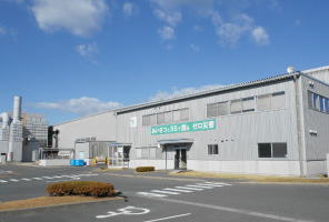 豊通スメルティングテクノロジー株式会社